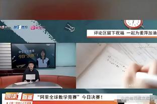 必威体育信誉截图3